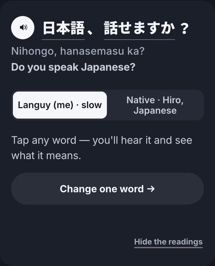 The first card on the free start: a Japanese sentence, its reading and meaning, a play button, and a switch between my slow voice and a native voice.